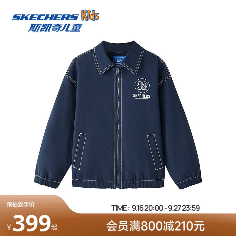 Skechers斯凯奇儿童牛仔外套春季新款潮流童装男女童时尚长袖上衣