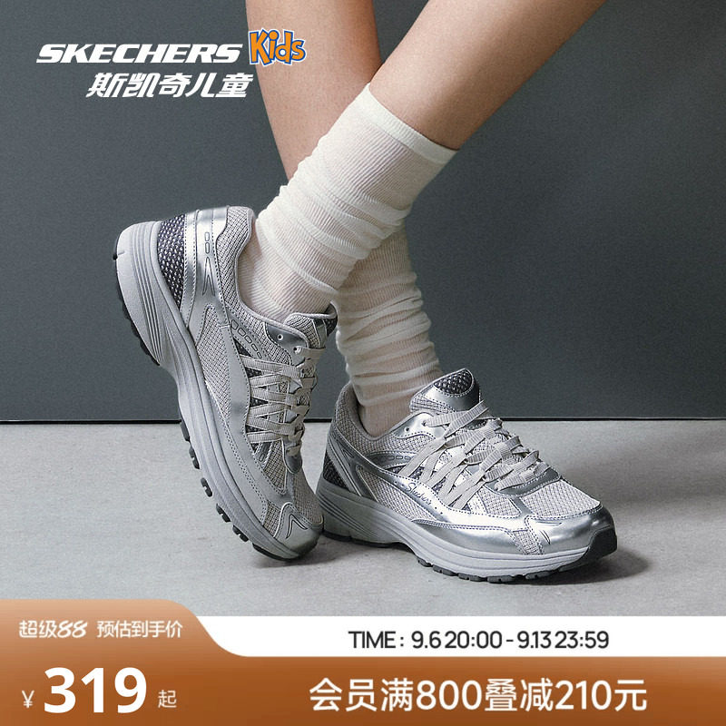 Skechers斯凯奇女士绑带时尚低帮简约青少年舒适轻盈防滑休闲鞋