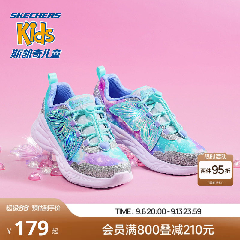 闪灯鞋女童公主鞋闪灯鞋斯凯奇图片
