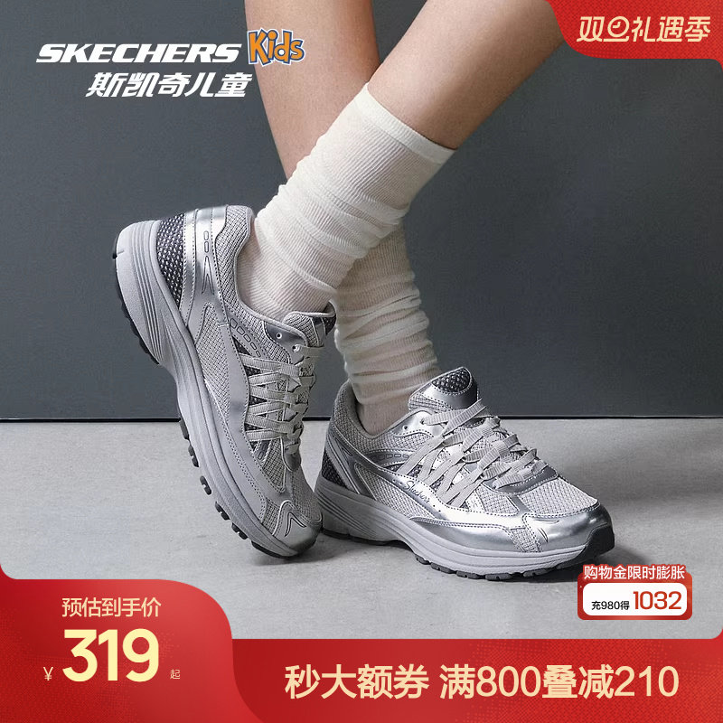 现代舒适系列，低帮设计，适合日常穿着