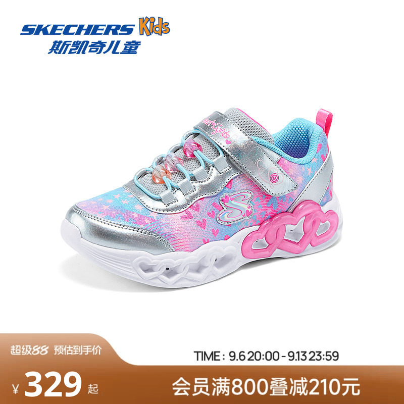 Skechers斯凯奇儿童女运动鞋春童趣甜美炫酷爱心低帮灯鞋