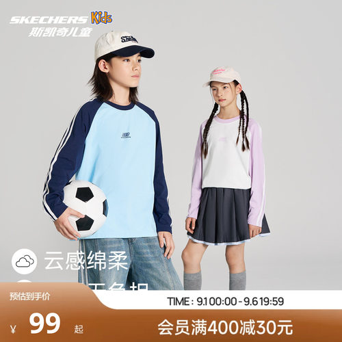 斯凯奇儿童长袖T恤SkechersKids