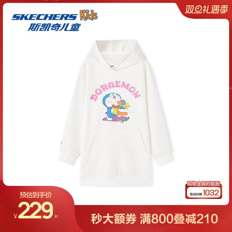 针织材质 柔软舒适