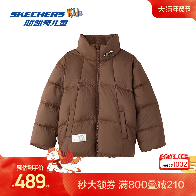 Skechers斯凯奇哆啦A梦联名款儿童羽绒外套冬季舒适保暖羽绒