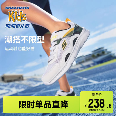 Skechers斯凯奇童鞋2024夏季体训鞋男童网面透气运动鞋轻便休闲鞋