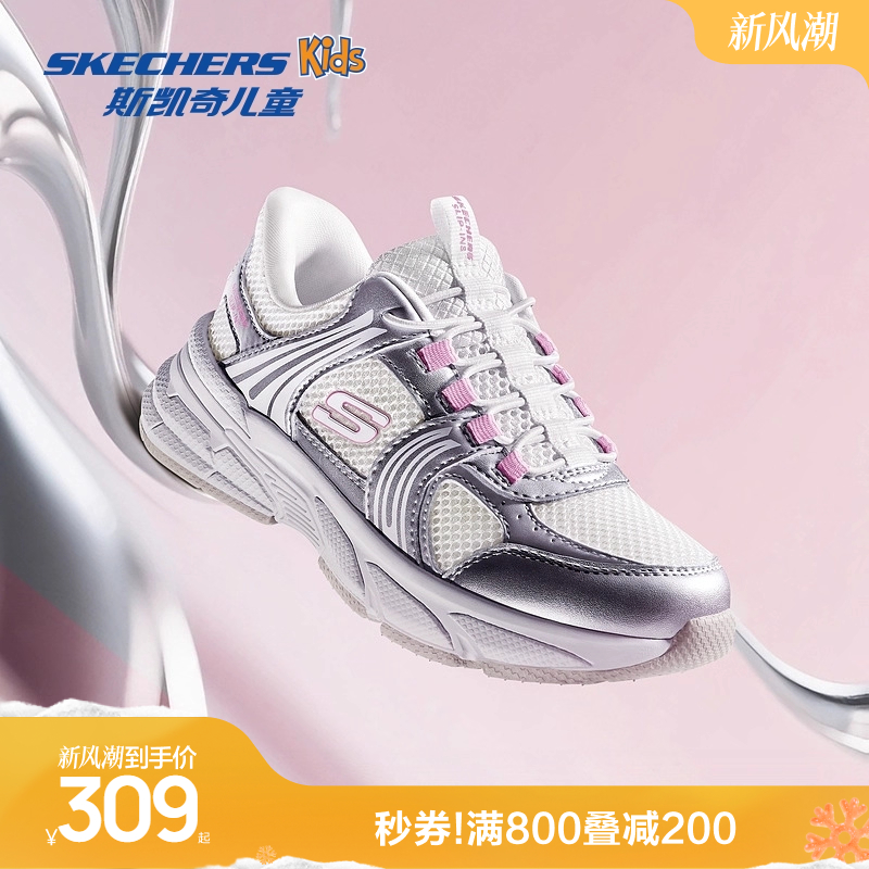Skechers斯凯奇儿童漫跃闪穿鞋潮流舒适运动一脚蹬轻便透气休闲鞋