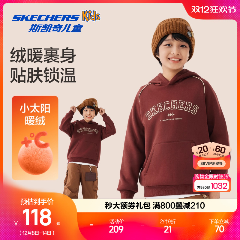 采用60%聚酯纤维40%棉面料，舒适保暖