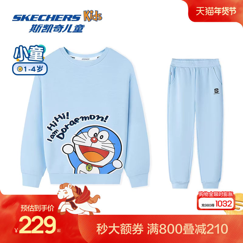 Skechers斯凯奇哆啦A梦联名系列儿童卡通印花上衣裤子舒适两
