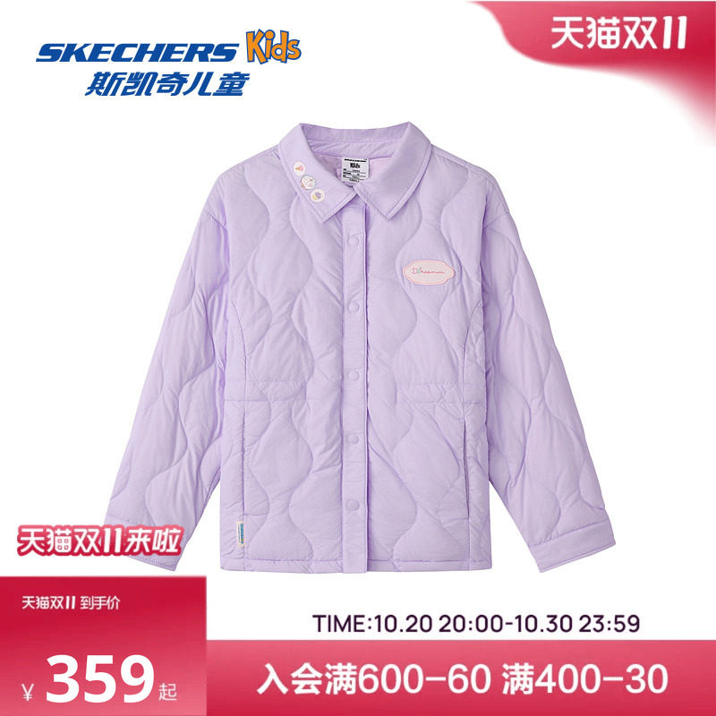 Skechers斯凯奇哆啦A梦联名女童短款羽绒外套舒适百搭保暖羽绒服