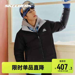 立领休闲外套 保暖短款 双面穿羽绒服冬季 Skechers斯凯奇男女同款