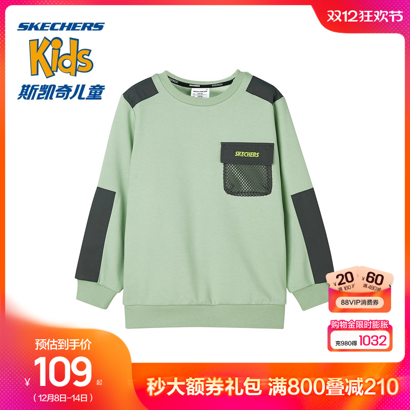 男童针织卫衣Skechers/斯凯奇