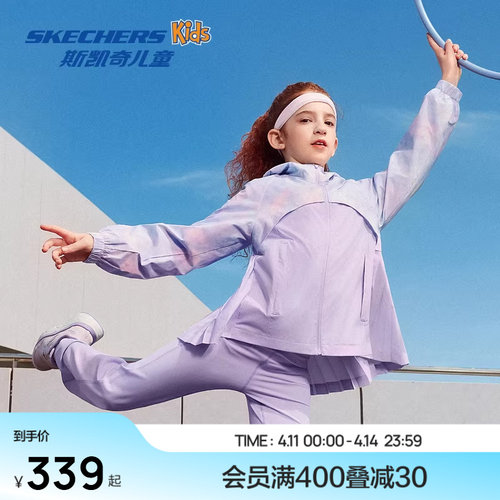 采用100%聚酯纤维面料，设计简洁大方