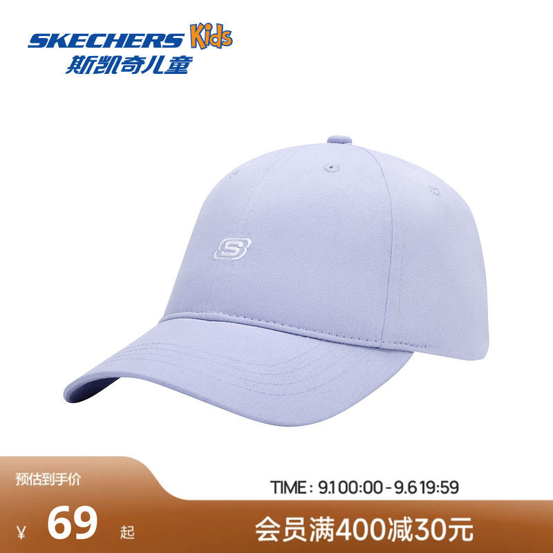 Skechers斯凯奇儿童遮阳帽子棒球帽防晒可调节春夏款图片