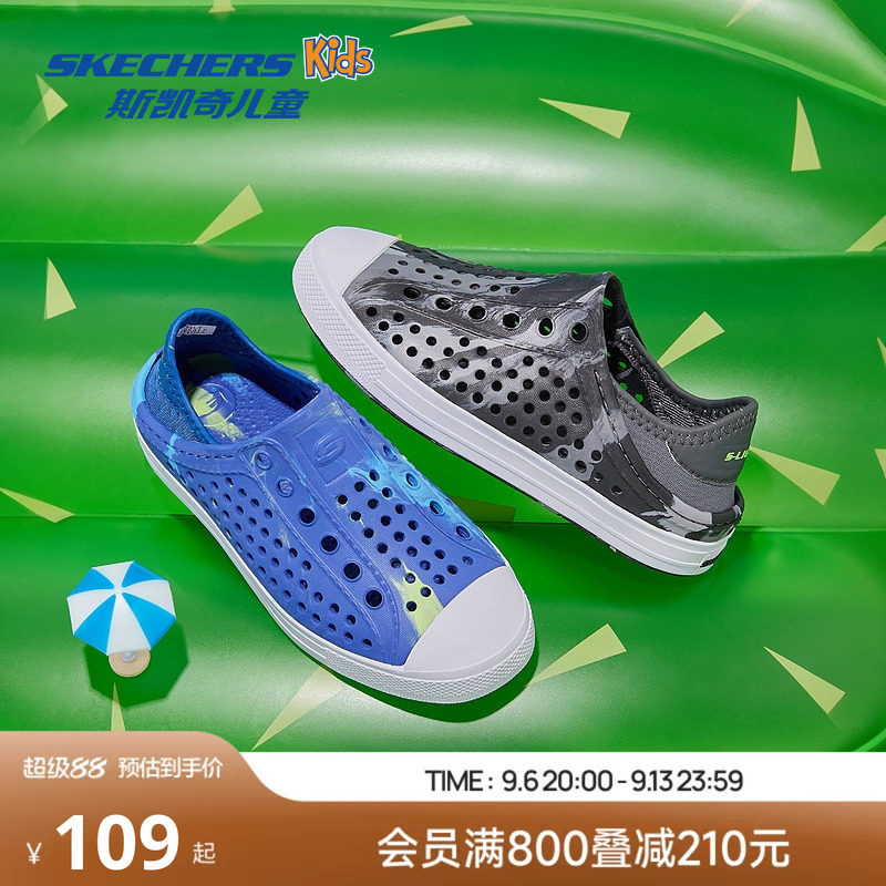 Skechers儿童洞洞鞋夏季透气一鞋两穿沙滩凉鞋轻质舒适底防滑耐磨图片