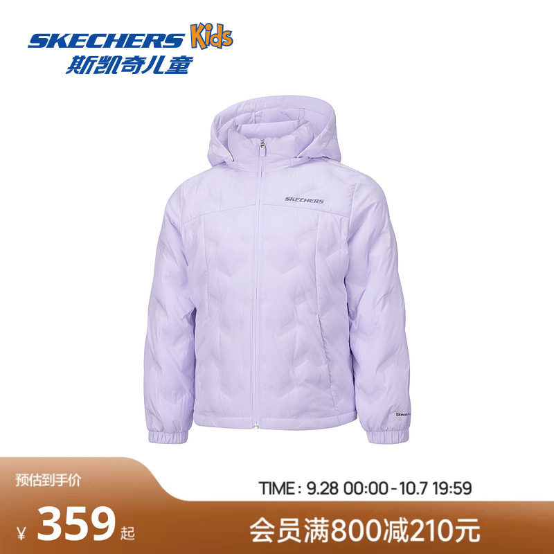 Skechers斯凯奇女童梭织短款羽绒外套春秋中大童舒适保暖羽绒服