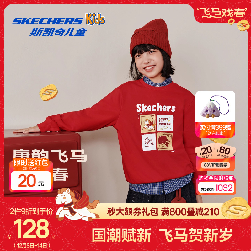 采用56%棉和44%聚酯纤维，舒适柔软