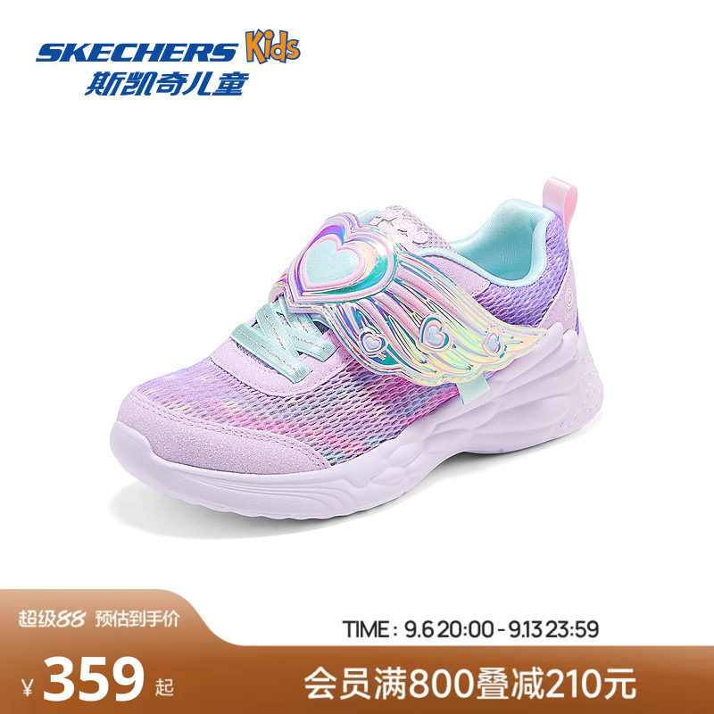 Skechers斯凯奇儿童闪灯鞋蝴蝶可爱小童鞋女童轻便舒适休闲运动鞋