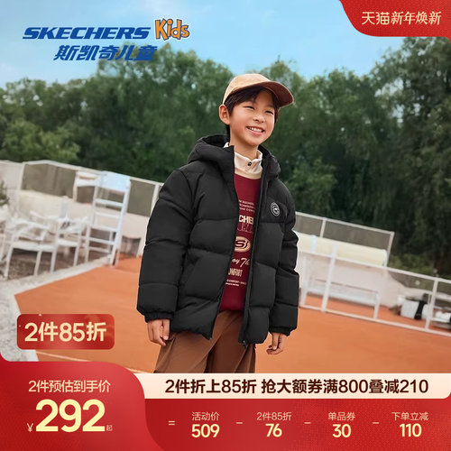 采用51%聚酰胺纤维和49%聚酯纤维，舒适保暖