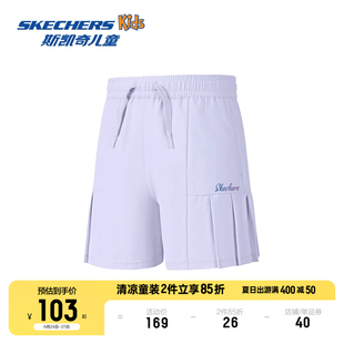 紫色户外运动裤 儿童梭织时尚 宽松短裤 Skechers斯凯奇透气女童夏季