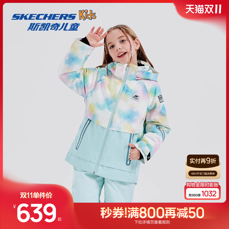 Skechers斯凯奇儿童小暖甲羽绒服冬季女童保暖防水连帽外套两件套童装/婴儿装/亲子装羽绒服原图主图