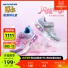 Товары от skechers童鞋旗舰店