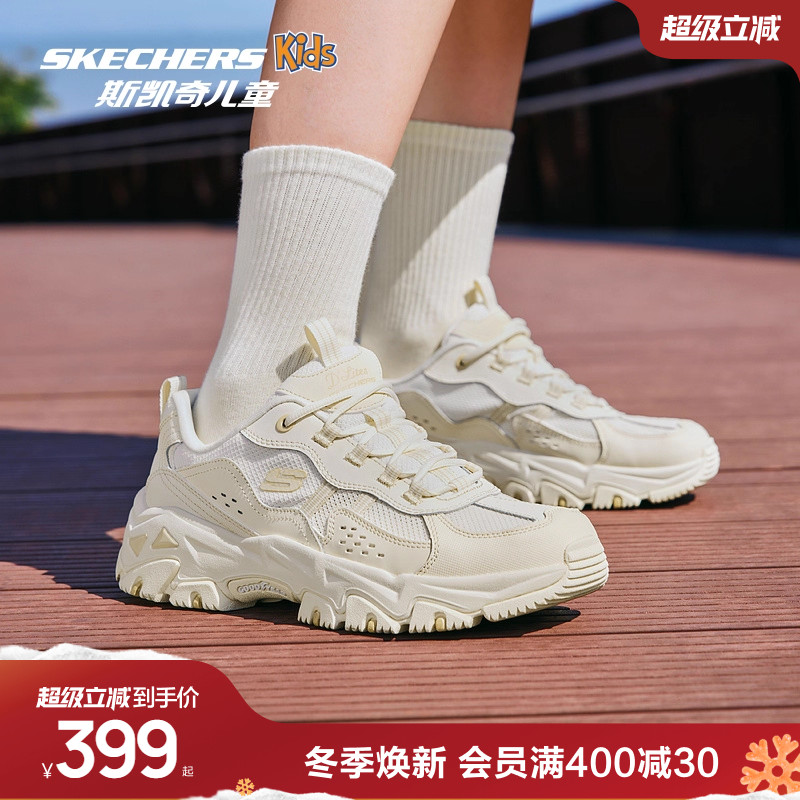 清新的配色，吸睛亮眼