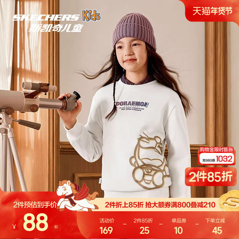 Skechers斯凯奇哆啦A梦联名童装卫衣秋季女童时尚百搭舒适上