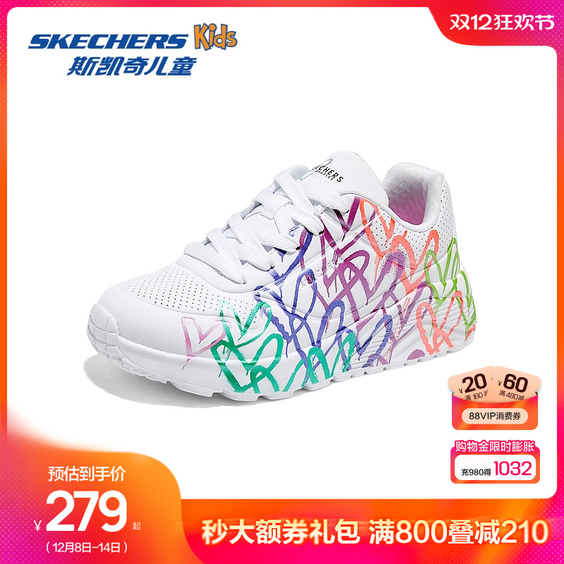 艺术家联名设计，轻弹舒适