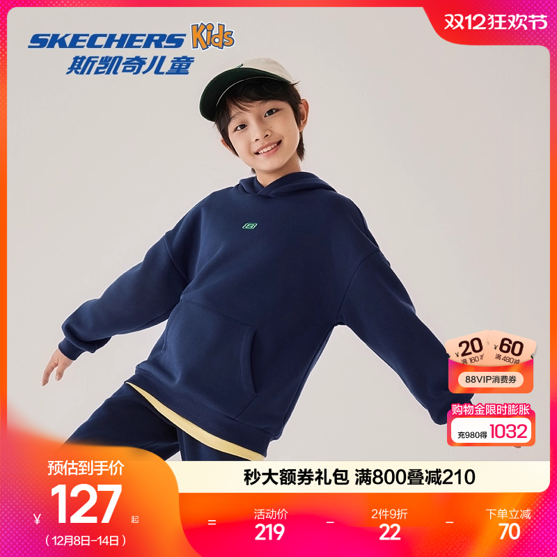 60%聚酯纤维 40%棉 柔软舒适