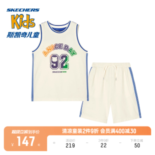 户外运动套装 Skechers斯凯奇童装 儿童夏季 男童针织背心短裤 套装