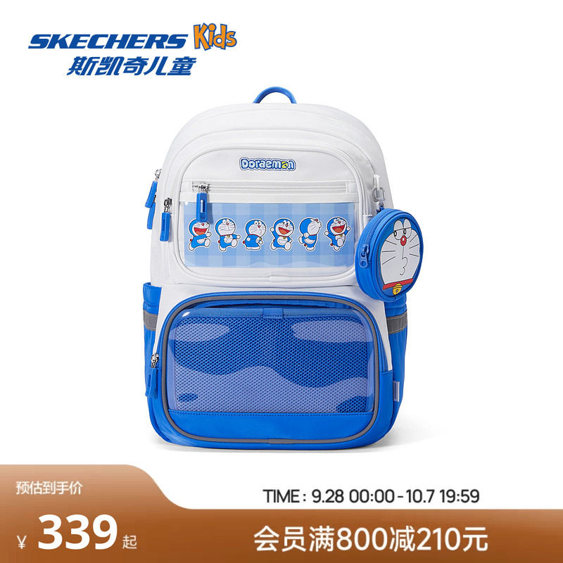 Skechers斯凯奇哆啦A梦联名系列儿童轻便大容量收纳校园双肩包