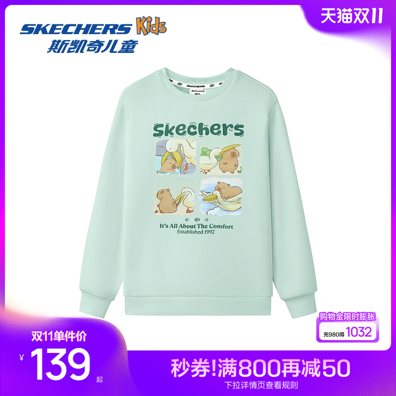 采用55%棉和45%聚酯纤维,舒适透气