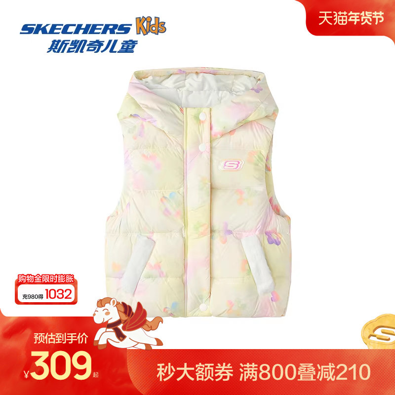 Skechers斯凯奇小童羽绒背心冬季女童可爱印花舒适保暖羽绒马甲,童装/婴儿装/亲子装,羽绒马甲,淘宝优惠券,粉丝福利购,淘宝优惠卷