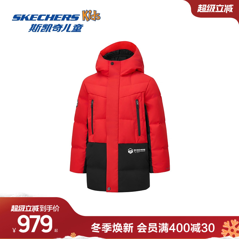 Skechers斯凯奇男童中长款羽绒服冬季童装儿童保暖滑雪羽绒外套