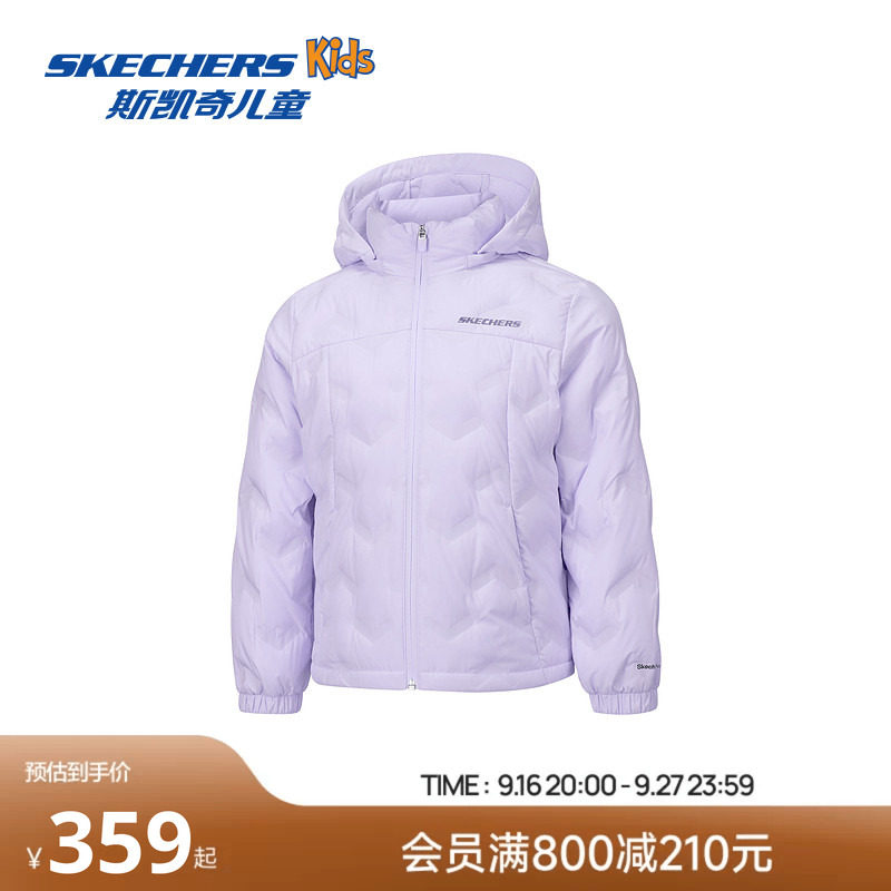 Skechers斯凯奇女童梭织短款羽绒外套春秋中大童舒适保暖羽绒服