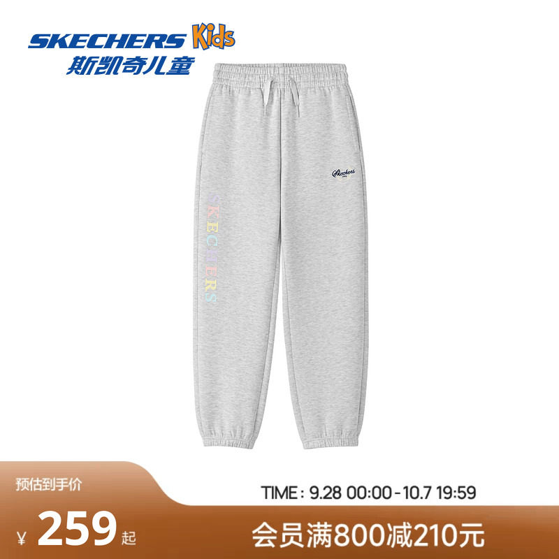 Skechers斯凯奇女童针织长裤春秋童装儿童舒适百搭灰色休闲运动裤
