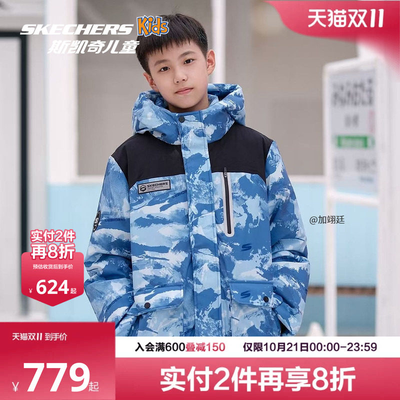 Skechers斯凯奇儿童梭织中款羽绒外套男童保暖舒适童装滑雪羽绒服