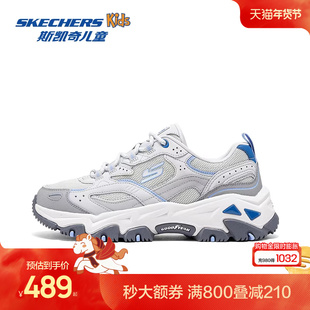 斯凯奇2025夏季新品女士户外鞋缓震舒适女款徒步鞋时尚百搭潮流