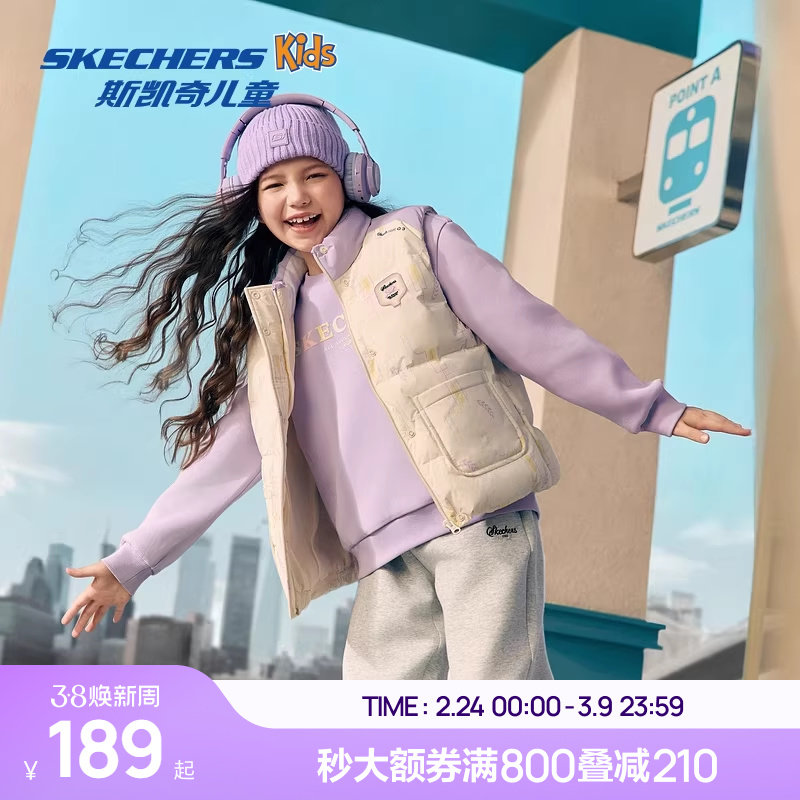 Skechers斯凯奇女童圆领卫衣春秋童装儿童宽松舒适百搭长袖上衣