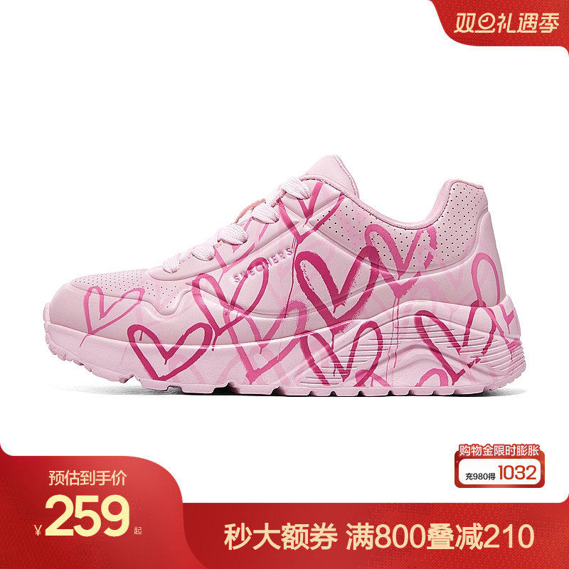 Skechers斯凯奇UNO系列糖果鞋儿童涂鸦低帮板鞋女大童时尚