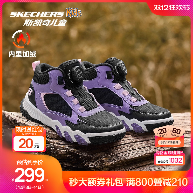 EVA及橡胶大底，提升耐磨效果