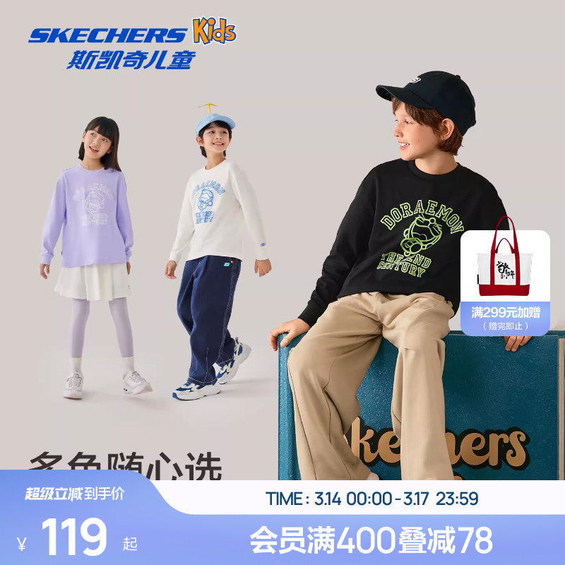 Skechers斯凯奇哆啦A梦限定设计T恤印花长袖儿童纯棉舒适百