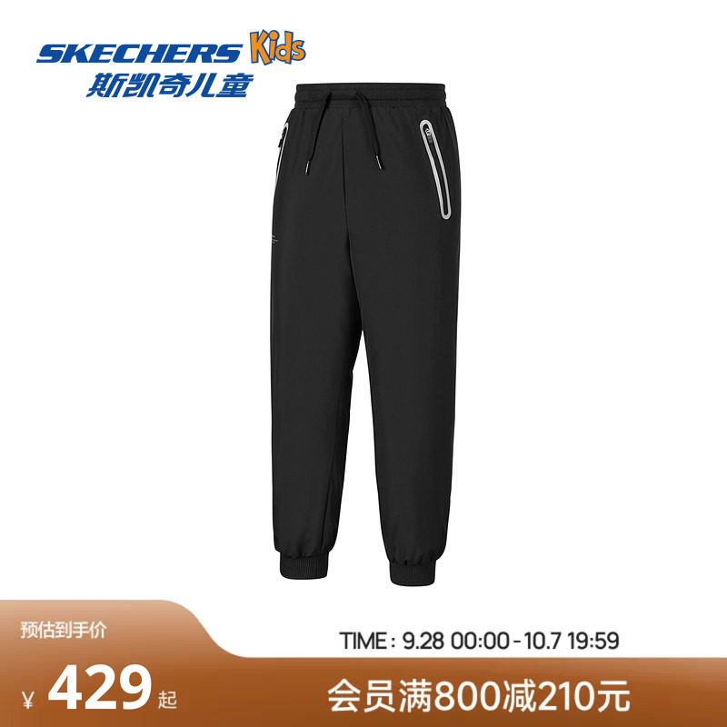 Skechers斯凯奇梭织羽绒长裤冬季男女童防风防泼水户外运动裤