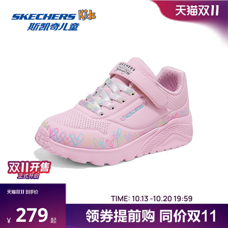 Skechers斯凯奇儿童青少年春秋女童魔术贴涂鸦潮流舒适运动板鞋