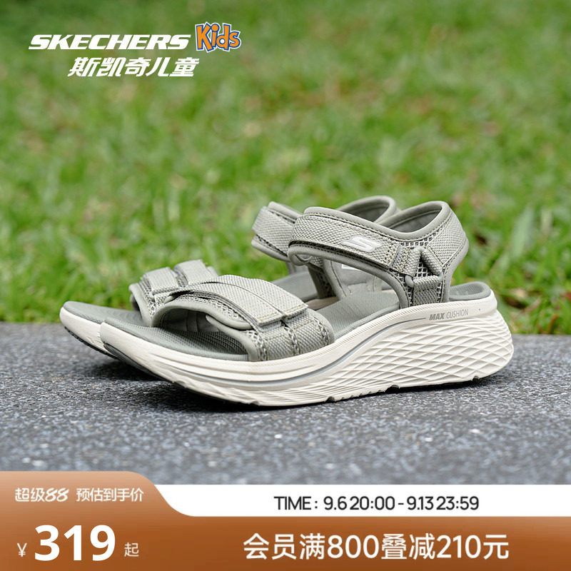 Skechers斯凯奇女士运动沙滩鞋轻便舒适凉鞋透气时尚夏季新款