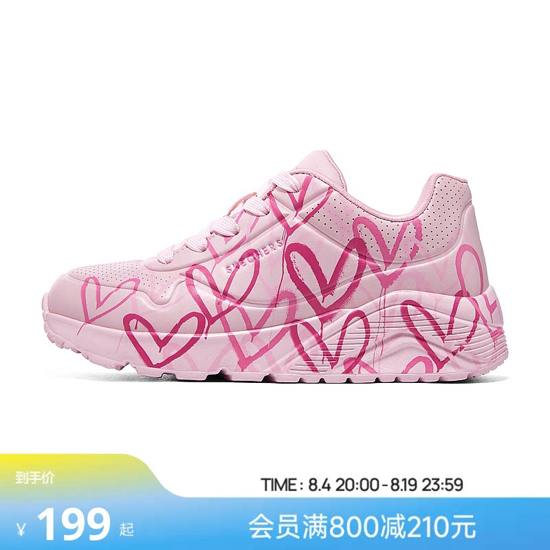 Skechers斯凯奇儿童UNO系列糖果鞋涂鸦低帮女童时尚休闲板鞋
