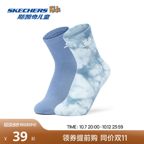 优质抗菌棉纱，舒适透气，Y型袜跟贴合不