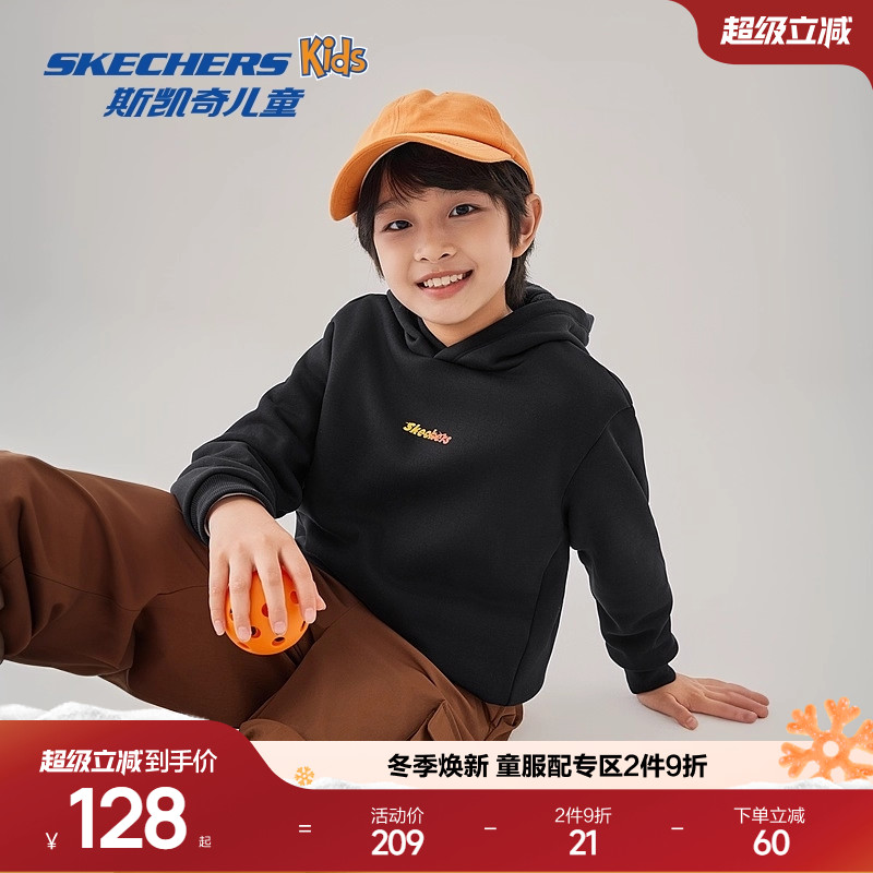 针织面料，舒适透气