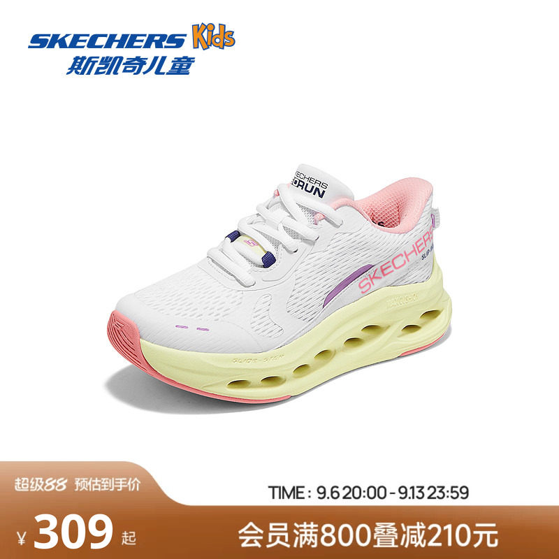 Skechers斯凯奇儿童闪穿跑鞋2026春季新款一脚蹬女童防滑运动鞋图片