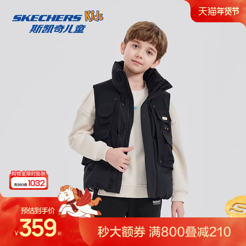 Skechers斯凯奇童装儿童羽绒马甲冬季新款男童保暖梭织背心外穿,童装/婴儿装/亲子装,羽绒马甲,淘宝优惠券,粉丝福利购,淘宝优惠卷